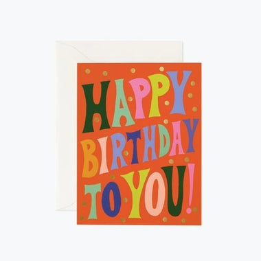 Groovy Birthday