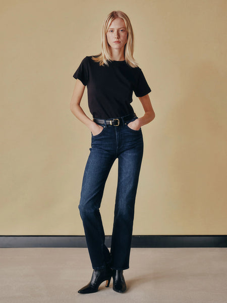 Patti High Rise Straight: Blue Cave