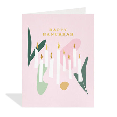 Modern Happy Hanukkah