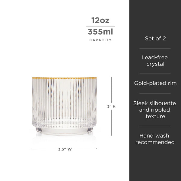 Meridian Stacking Tumblers