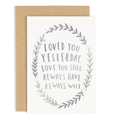 Always Have, Always Will